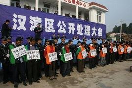 安康市汉滨区爆料案件最新,警方紧急提醒市民防范！”