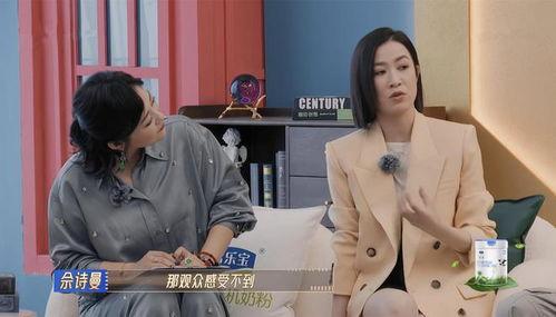 新闻女王最新爆料,最新爆料震惊娱乐圈