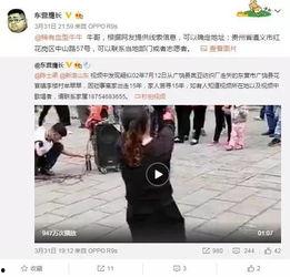 深圳王老板爆料视频最新,揭秘行业黑幕，引发社会关注