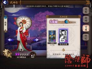 雨女最新皮肤爆料,梦幻雨幕下的绝美演绎