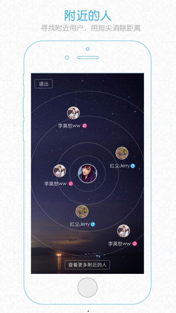 最新八卦爆料网站大全下载,热门平台盘点与下载攻略