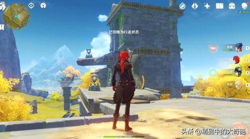 原神浮浪人最新爆料,神秘身份揭晓，冒险之旅即将开启！